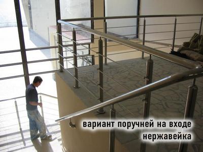 ООО СИТИ СТАЙЛ - г.Н.Новгород - изготовление и монтаж защитных ограждений, отбойников для магазинов, производств, складов и парковок, нержавеющие лестничные перила и поручни