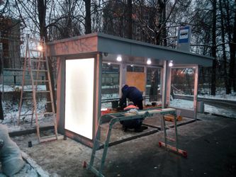 модульная умная остановка павильон со светодиодным освещением видеонаблюдение вай-фай зарядка телефонов Москва