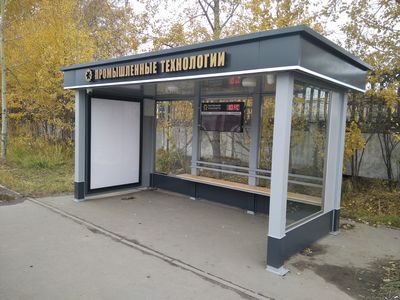 умные модульные остановки павильоны