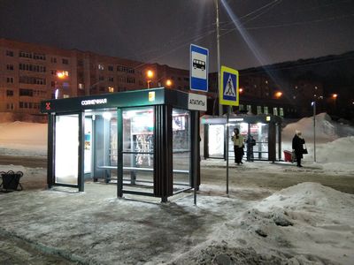 умные остановочные павильоны с обогревом Кировск север Мурманск