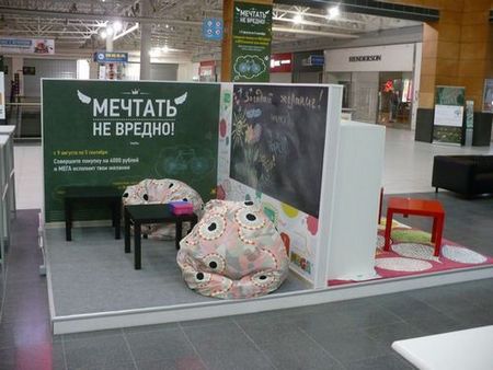 интерьерный выставочный подиум в МЕГЕ